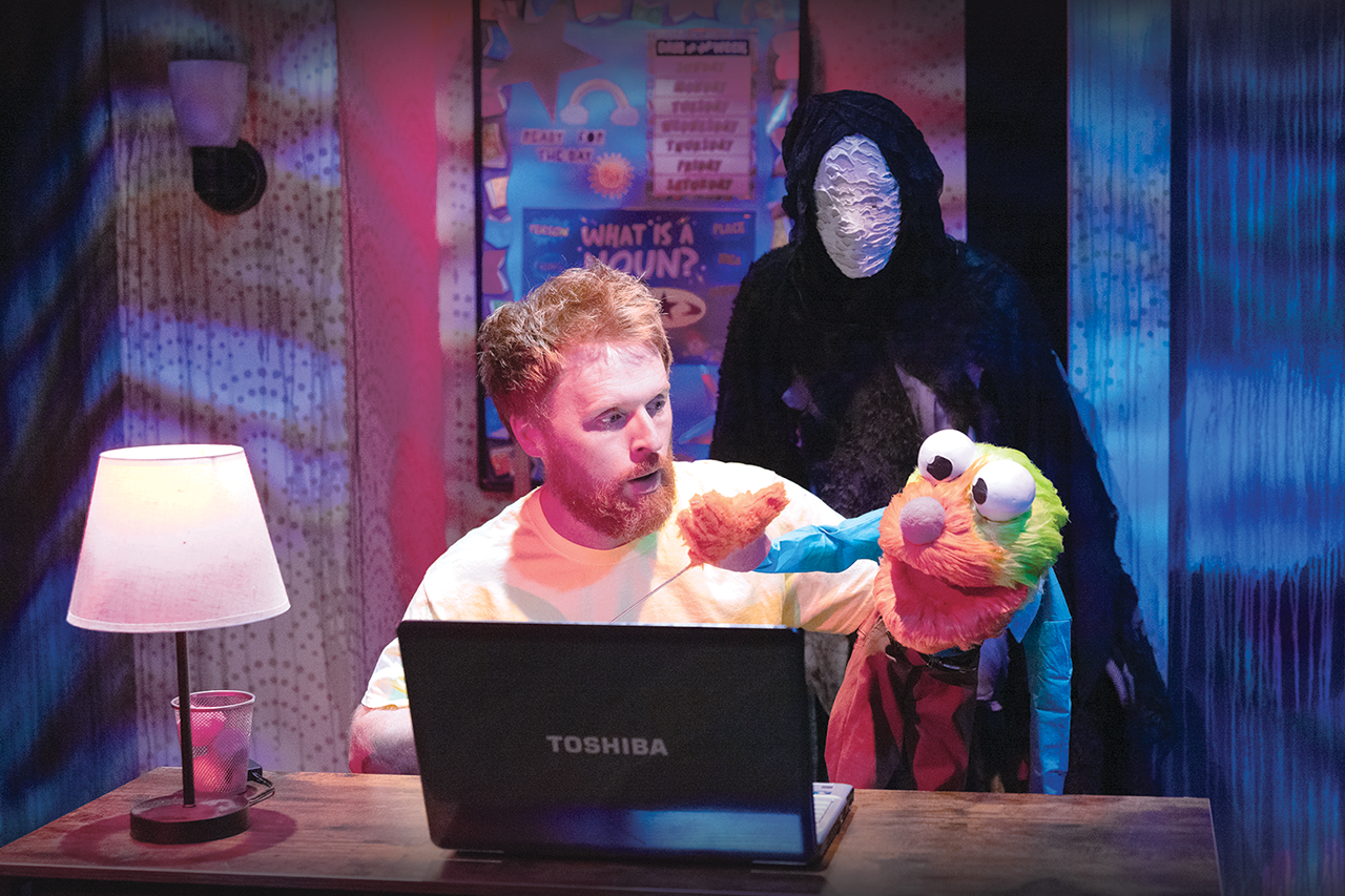 Theatre Lab at Florida Atlantic University Moves to New Home