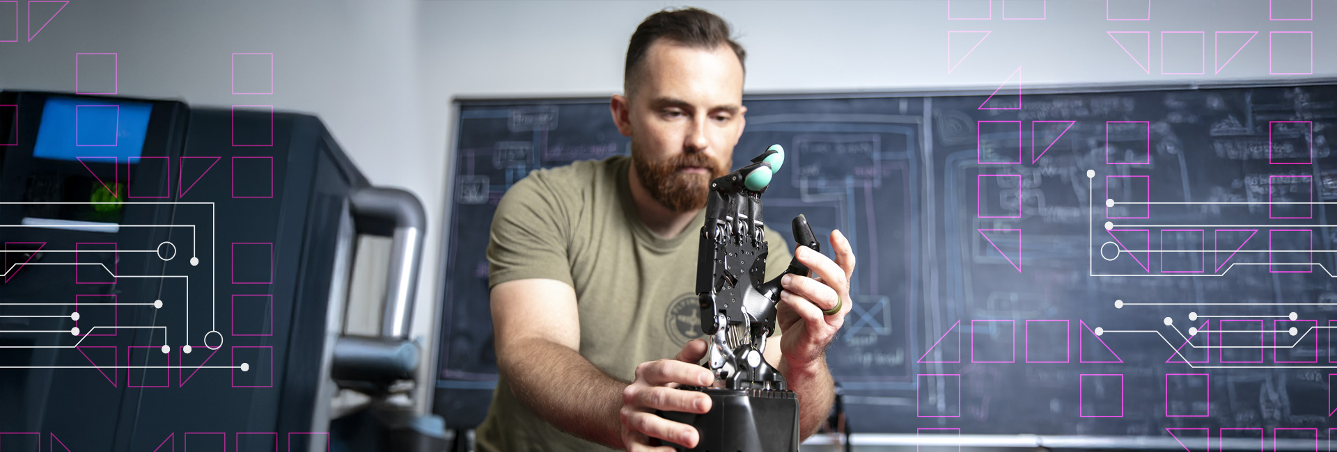 新生物医学工程系