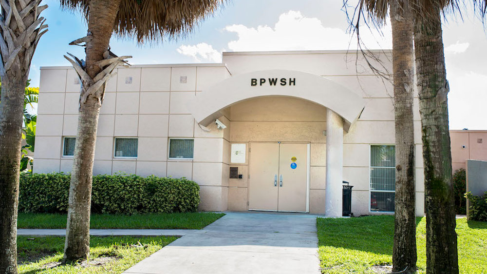 商业和职业女性奖学金院 