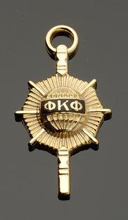 pkp-historical-award-image